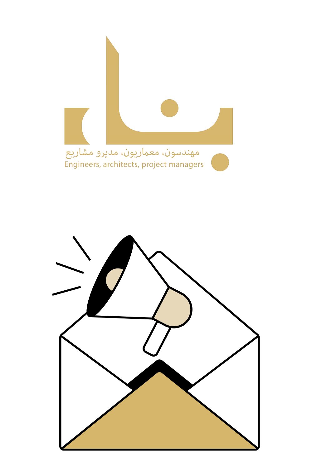 Newsletter subscribe popup